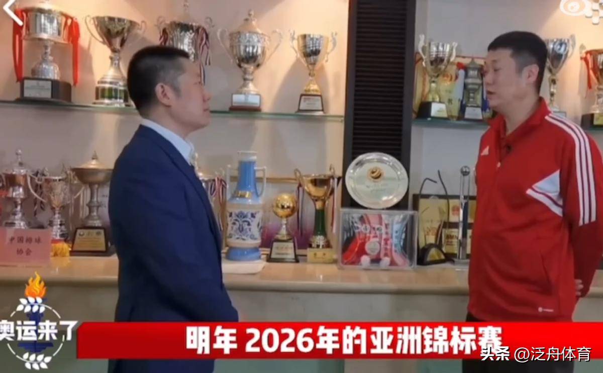 亚洲球员在全球赛事中崭露头角，引发热议  第1张